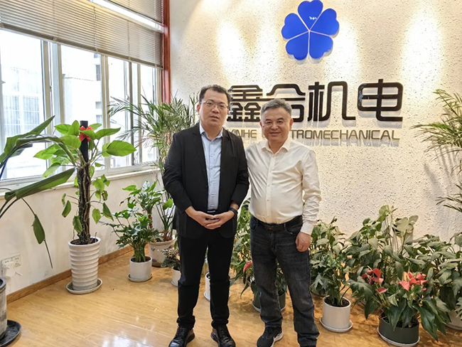 中倉協(xié)秘書長(zhǎng).jpg